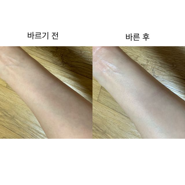 동백의 꽃말 보태니컬 수분 크림 리뷰 사진