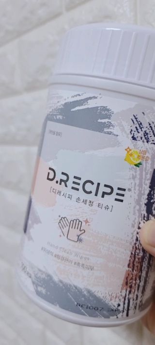 로은맘님이 올린 리뷰 사진 1