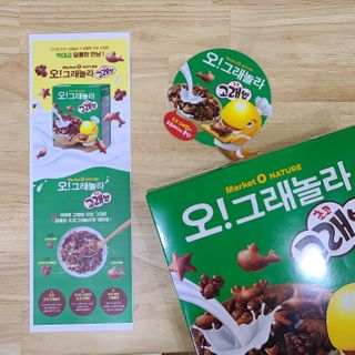 joanna님이 올린 리뷰 사진 3