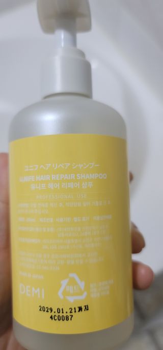 빵가게주인님이 올린 리뷰 사진 2