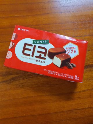 소영님이 올린 리뷰 사진 1