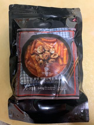 hee님이 올린 리뷰 사진 4