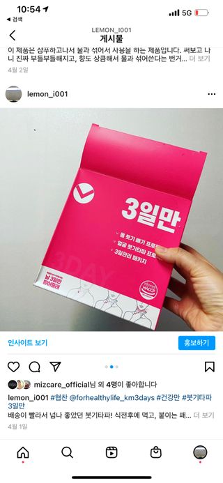 leah님이 올린 리뷰 사진 2