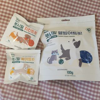 힙스터펭님이 올린 리뷰 사진 3