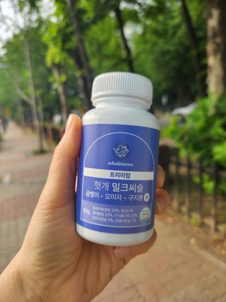 바다벼리님이 올린 리뷰 사진 1