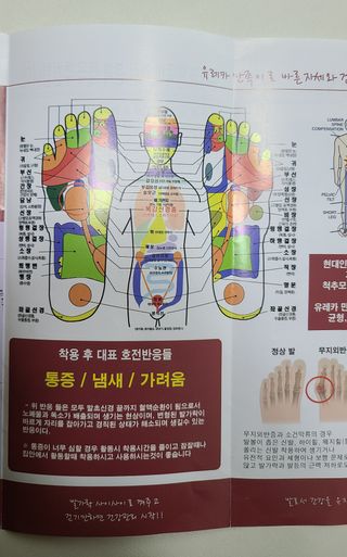 으니님이 올린 리뷰 사진 4