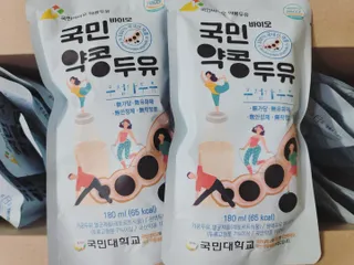쎄오님이 올린 리뷰 사진 2