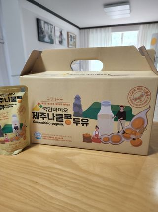 꼬리별님이 올린 리뷰 사진 2