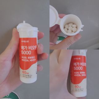 피치피치님이 올린 리뷰 사진 1