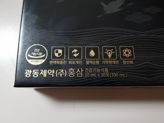 Nizzy님이 올린 리뷰 사진 2