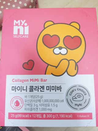 아그네스님이 올린 리뷰 사진 4