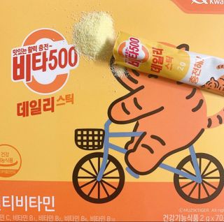광동생활건강 [광동] 비타 500 데일리 스틱 VB, VC를 함유한 멀티비타민 30포+30포 — 5점을 준 리뷰어가 2022년 7월 올린 사용 사진