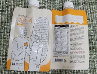 옵타움님이 올린 리뷰 사진 4