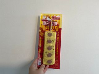 지유림님이 올린 리뷰 사진 3