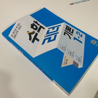 군대갔다온여자님이 올린 리뷰 사진 1