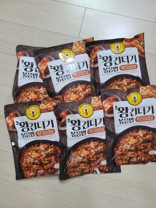 한성기업 무볼레 왕건더기 볶음밥 묵은지삼겹살 — 5점을 준 리뷰어가 2021년 11월 올린 사용 사진