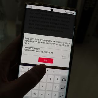 알럽은서님이 올린 리뷰 사진 3
