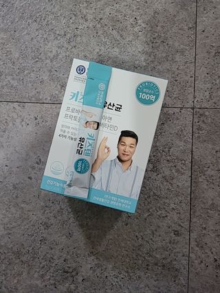 에스더킴님이 올린 리뷰 사진 2