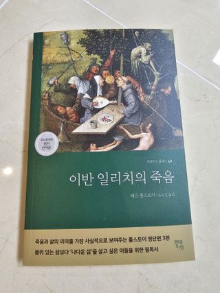 긍정왕2긍정님이 올린 리뷰 사진 3
