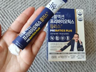 메이준뉴트리 더블액션 프리바이오틱스 플러스+ — 4.5점을 준 리뷰어가 2021년 6월 올린 사용 사진