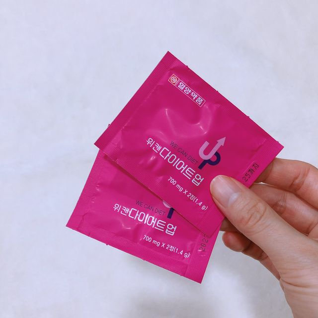 위캔다이어트업 리뷰 사진