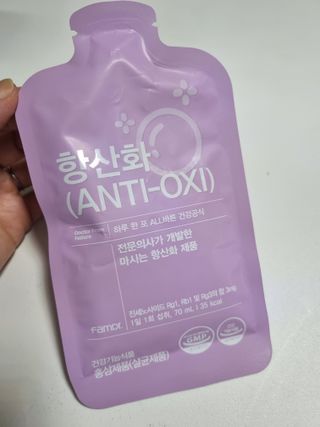 팸닥터 주식회사 항산화(ANTI-OXI) — 5점을 준 리뷰어가 2022년 11월 올린 사용 사진