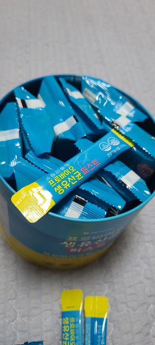 헬스업 프로바이오 생유산균 퍼스트 新 — 5점을 준 리뷰어가 2021년 6월 올린 사용 사진