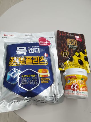 유지영님이 올린 리뷰 사진 1