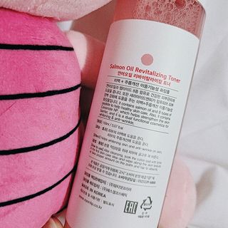 아이앤립 / EYENLIP 아이앤립 연어오일 리바이탈라이징 토너+앰플+크림 3종 세트 — 4점을 준 리뷰어가 2021년 8월 올린 사용 사진