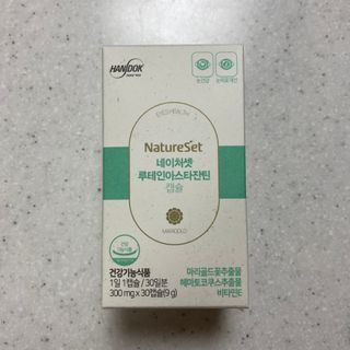 itsmeshining님이 올린 리뷰 사진 3