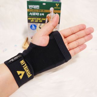 으냥님이 올린 리뷰 사진 3