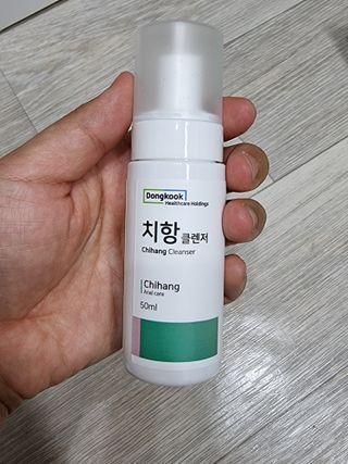 BoRaJin님이 올린 리뷰 사진 2
