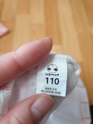 수인윤진맘님이 올린 리뷰 사진 2