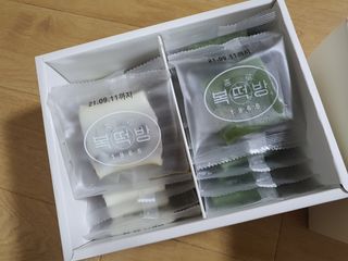 무무아내님이 올린 리뷰 사진 2