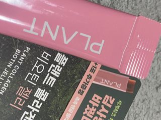[NOW] 플랜트 콜라겐 비오틴 젤리 2박스_올리브영 전용 — 5점을 준 리뷰어가 2024년 6월 올린 사용 사진