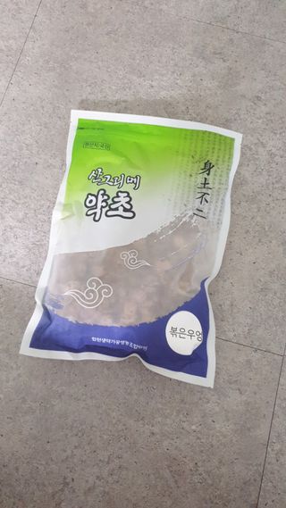 sowon님이 올린 리뷰 사진 1