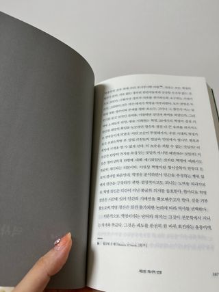 오느른님이 올린 리뷰 사진 2