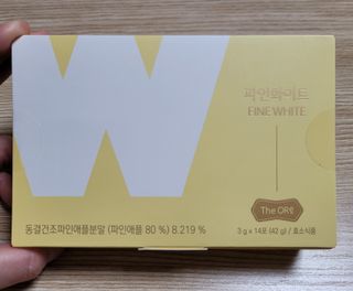 디오르 파인화이트 — 5점을 준 리뷰어가 2022년 1월 올린 사용 사진