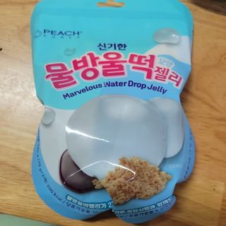 (주) 피치코리아 신기한 물방울떡 젤리 x2개입 — 5점을 준 리뷰어가 2023년 5월 올린 사용 사진
