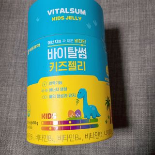 으싯님이 올린 리뷰 사진 3