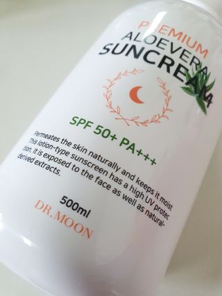 [닥터문] 프리미엄 알로에베라 선크림 500ml — 5점을 준 리뷰어가 2022년 6월 올린 사용 사진