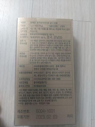 로오즈님이 올린 리뷰 사진 2
