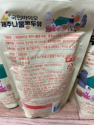 김봄쓰님이 올린 리뷰 사진 3