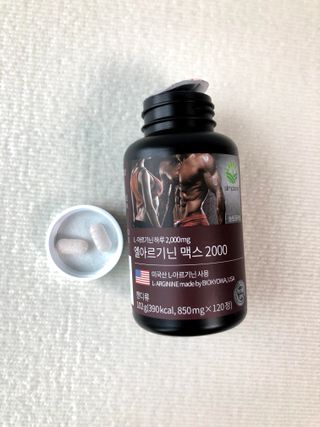 석류처럼님이 올린 리뷰 사진 1