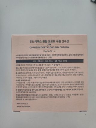 1230101Tt님이 올린 리뷰 사진 4