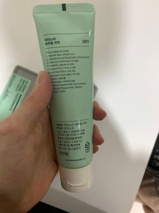 닥터노아 네추럴/네추럴 F 치약 4ea — 5점을 준 리뷰어가 2021년 4월 올린 사용 사진
