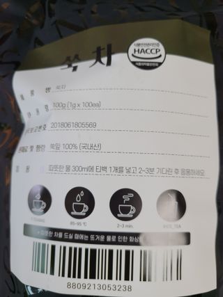 sue329님이 올린 리뷰 사진 4