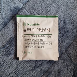 뉴트리미 에센셜팩 1개월분, 30포 — 5점을 준 리뷰어가 2023년 4월 올린 사용 사진