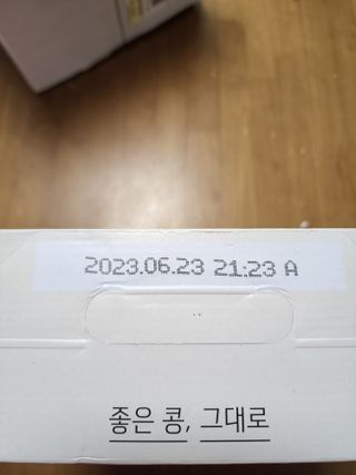 도토리뀨님이 올린 리뷰 사진 2