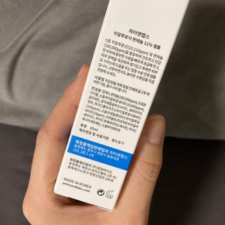 진주밧니마니바니님이 올린 리뷰 사진 4